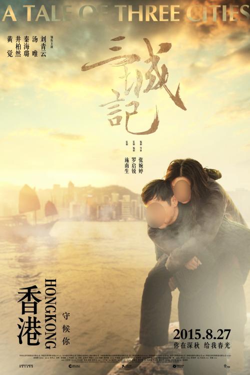 贝拉明大学本科毕业证